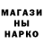 КЕТАМИН VHQ GLADIATOR SILA