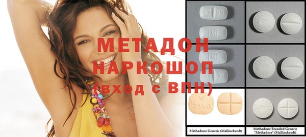 spice Бугульма