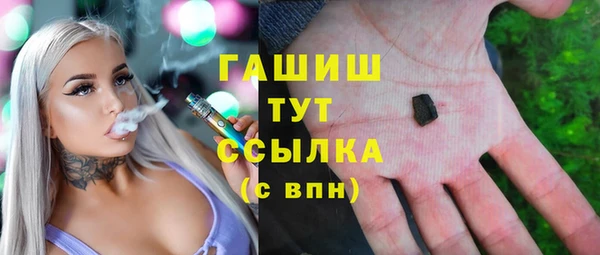 каннабис Богданович