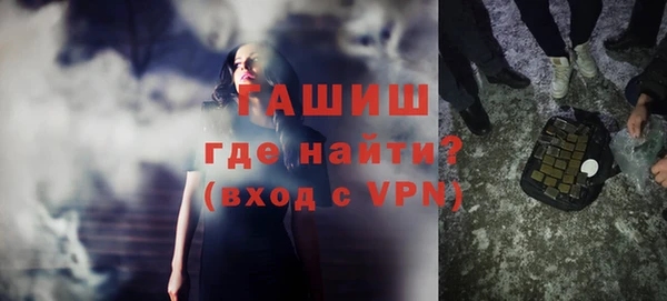 таблы Богородицк