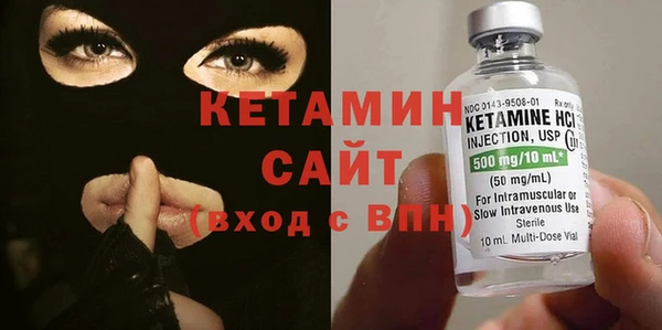 каннабис Богданович