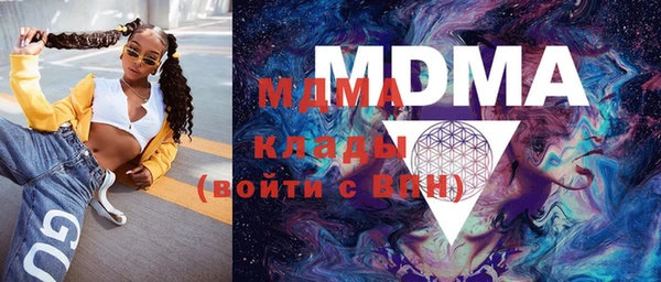 мдпв Богородск