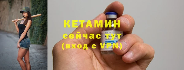 мдпв Богородск