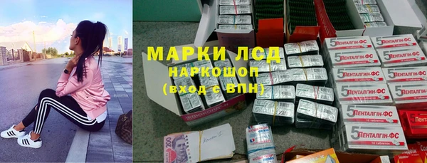 каннабис Богданович