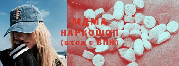 каннабис Богданович