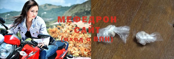 каннабис Богданович