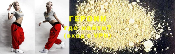 spice Бугульма