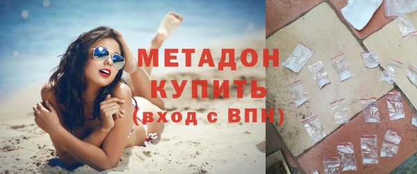 таблы Богородицк