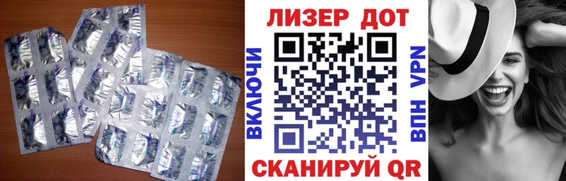 LSD-25 экстази кислота  Купить  Олёкминск 