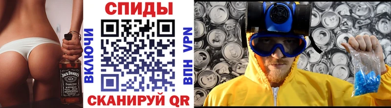Первитин витя  Купить где  Олёкминск 