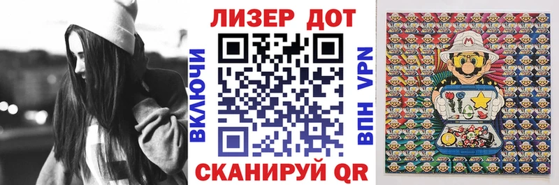 Купить закладки  Олёкминск  Марки 25I-NBOMe 1500мкг 
